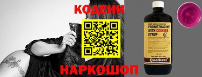 ешки Кинель