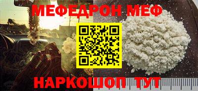 индика Кимры