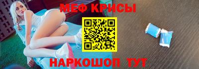 индика Кимры