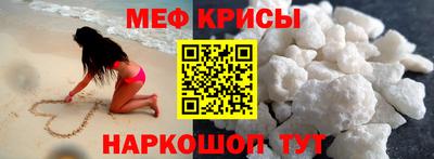 ешки Кинель