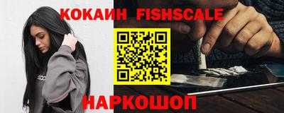 индика Кимры