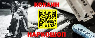прущие грибы Кингисепп