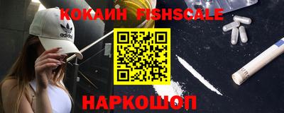 индика Кимры