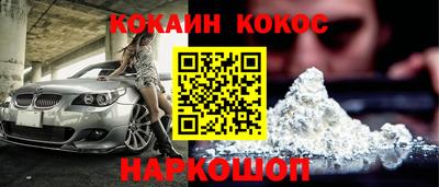 индика Кимры