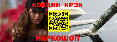 индика Кимры