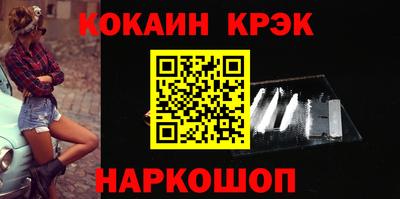 индика Кимры
