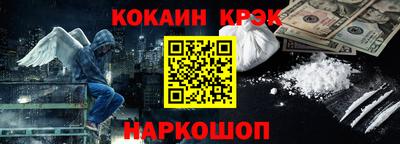 прущие грибы Кингисепп
