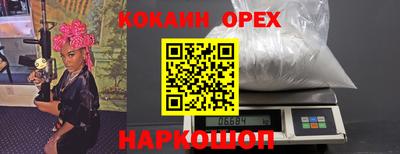 индика Кимры