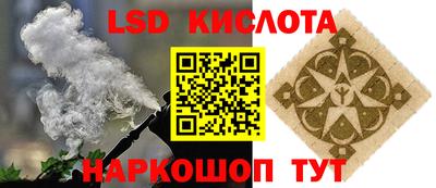 ешки Кинель