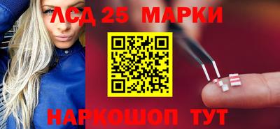 ешки Кинель