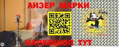 индика Кимры