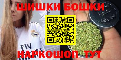 индика Кимры