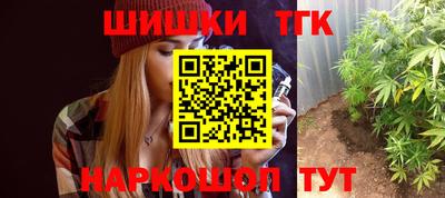 ешки Кинель