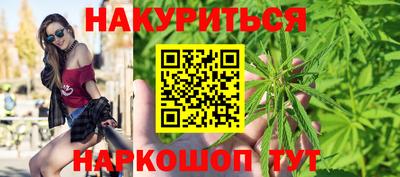 прущие грибы Кингисепп