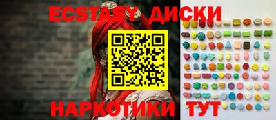 индика Кимры