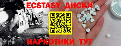 apvp Коммунар