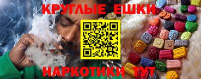 ешки Кинель
