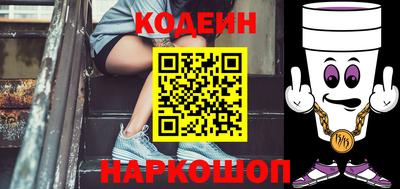 ешки Кинель