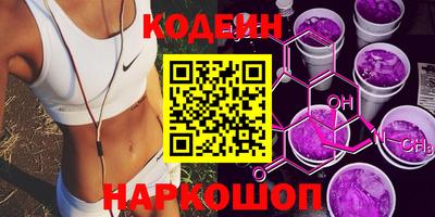 прущие грибы Кингисепп