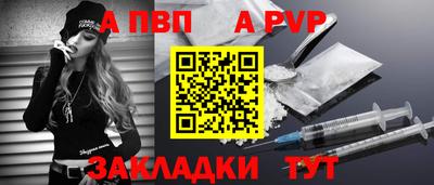 ешки Кинель