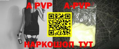 индика Кимры