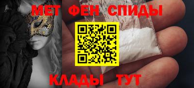 прущие грибы Кингисепп