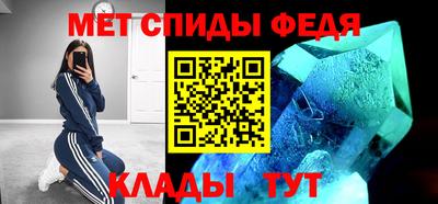 индика Кимры