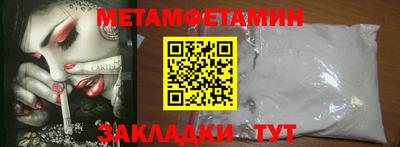 ешки Кинель