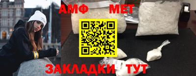 ешки Кинель