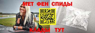 прущие грибы Кингисепп