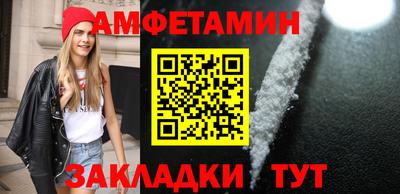 ешки Кинель