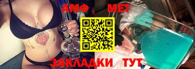 индика Кимры