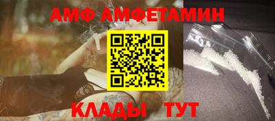 ешки Кинель