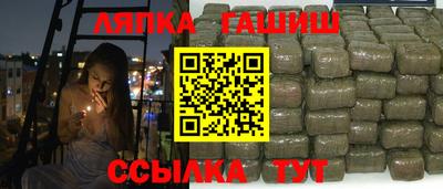 индика Кимры