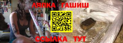 индика Кимры