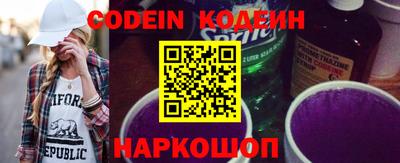 индика Кимры