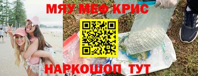 индика Кимры
